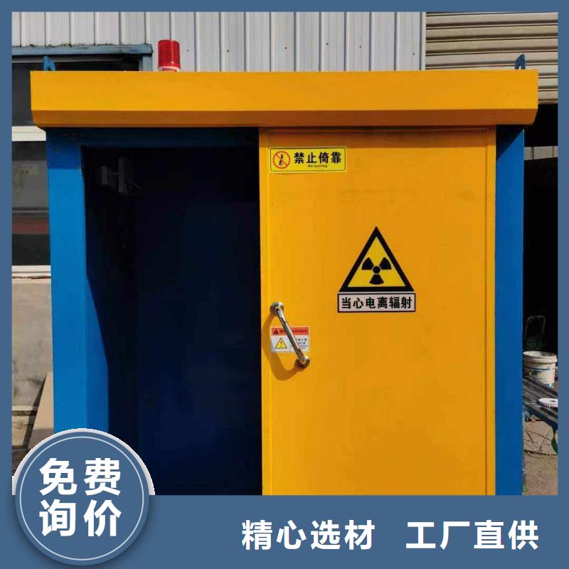 铅房N年生产经验