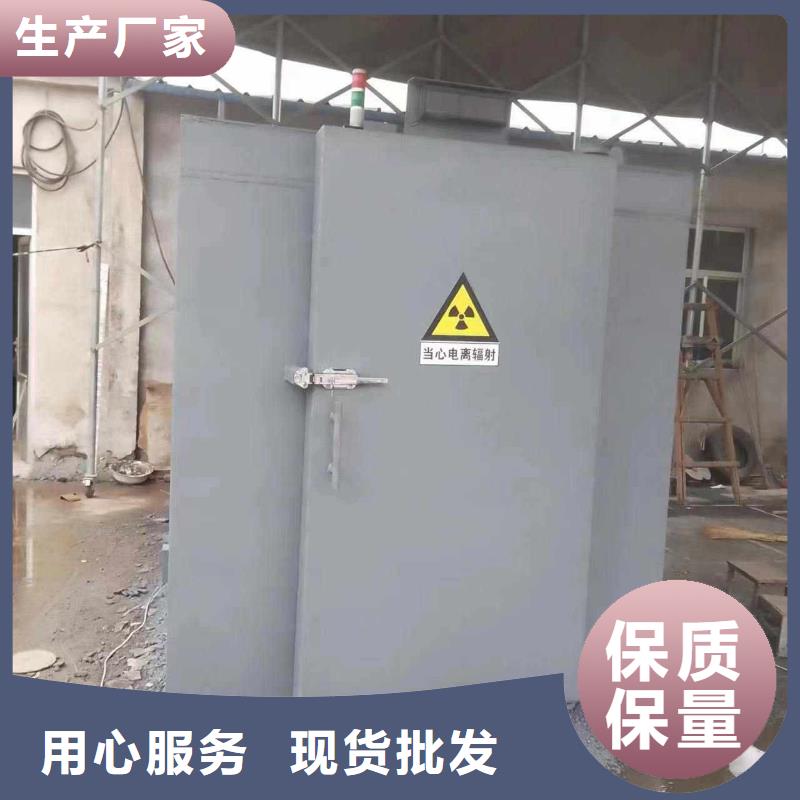 铅房用心制作