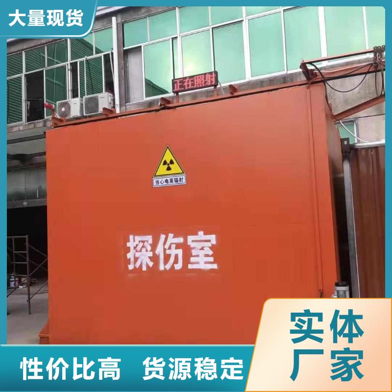 铅房可定制有保障