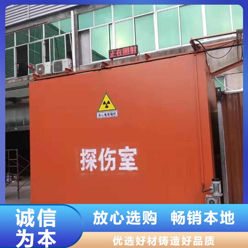 铅房款式多样