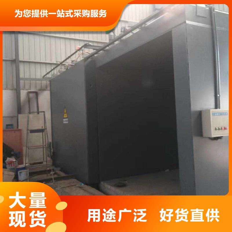 铅房用途广泛