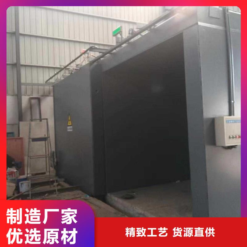 铅房用的放心