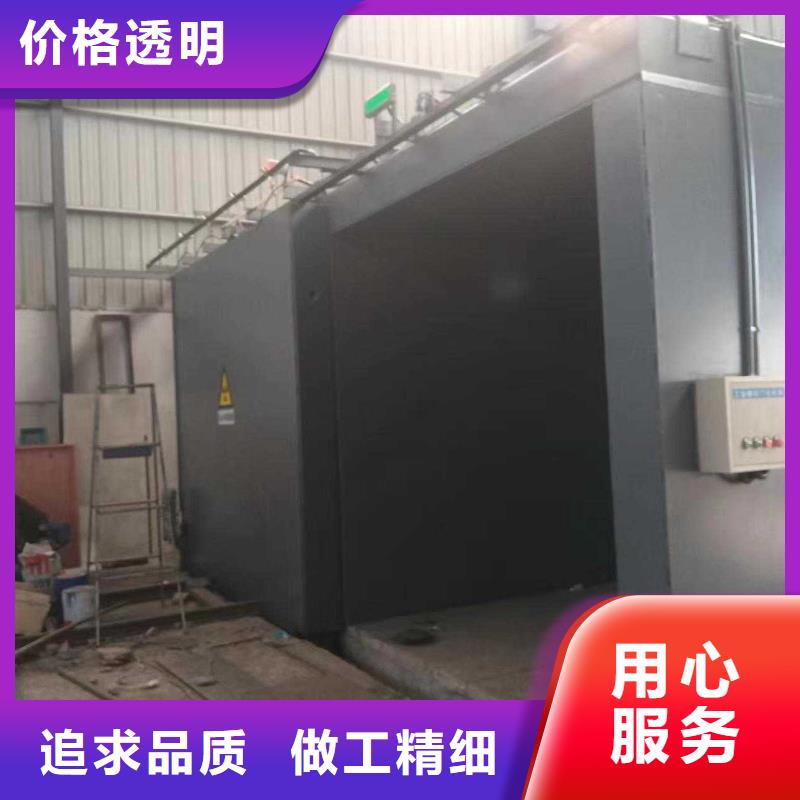 铅房购买的是放心