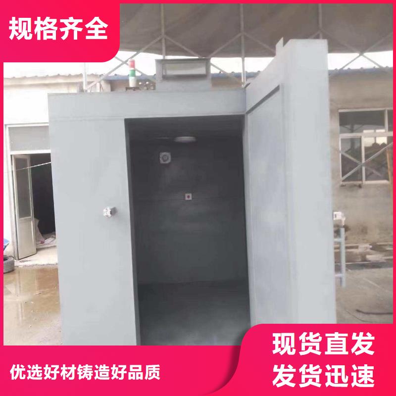 铅房工厂直营