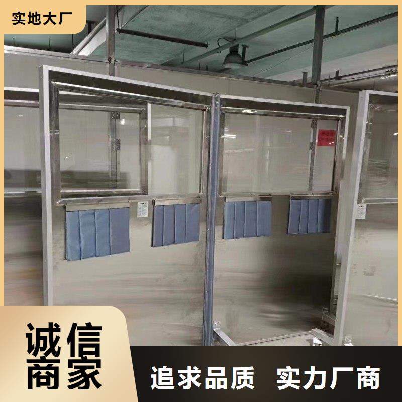 防辐射工程匠心打造