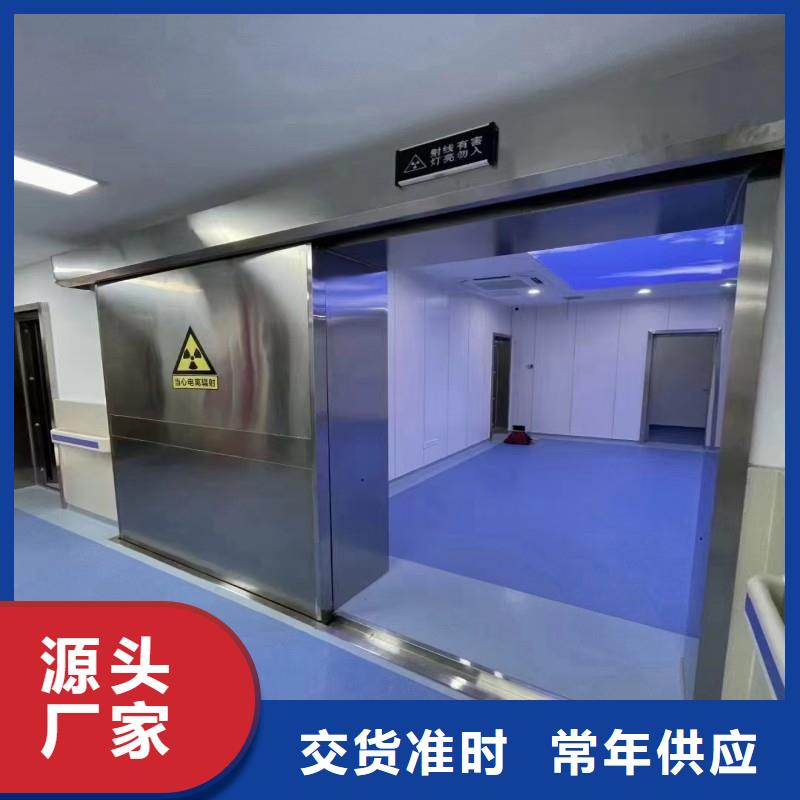 别找了，您要的铅屏风都在这