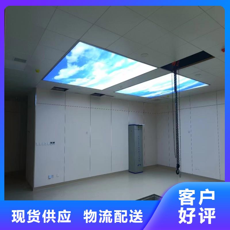 防辐射工程出厂价