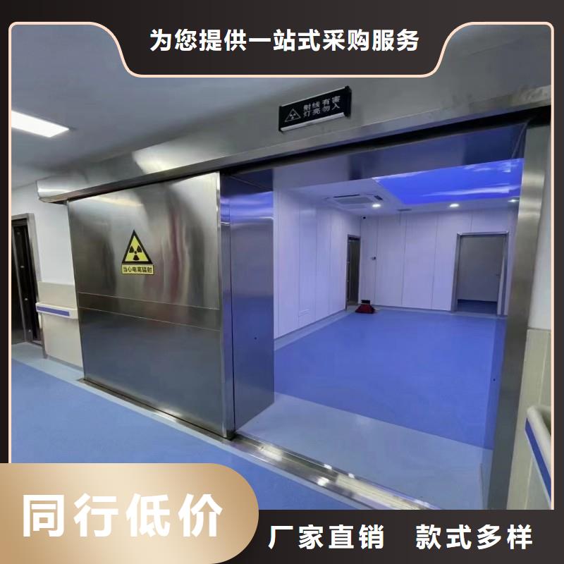 防辐射工程从厂家买售后有保障