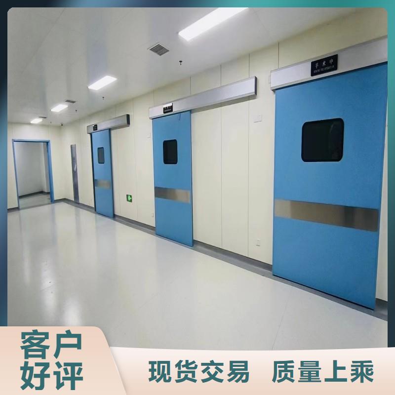 加速器防护门足量供应