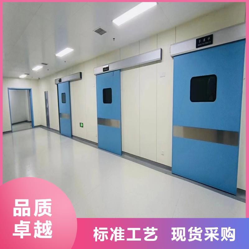 防辐射工程好产品好服务