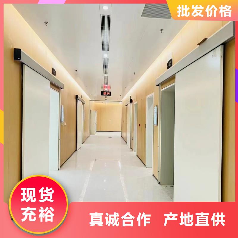优质宠物医院防护门源头厂家