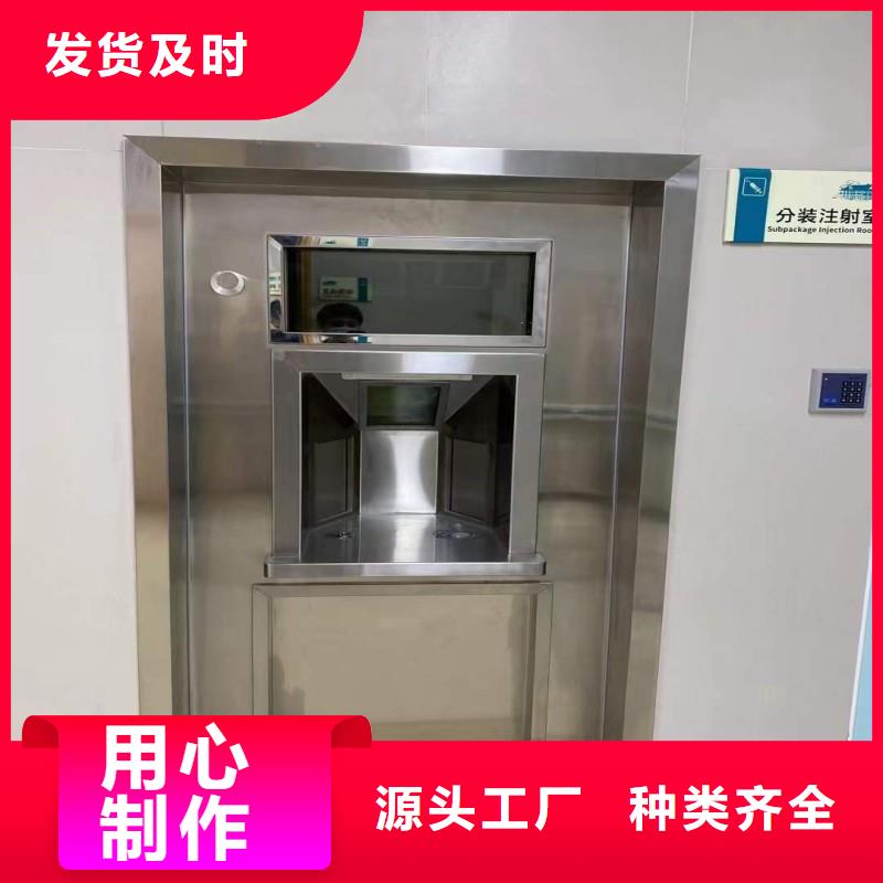 防辐射工程热销产品
