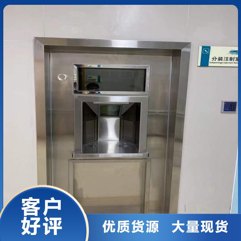 防辐射工程性能稳定