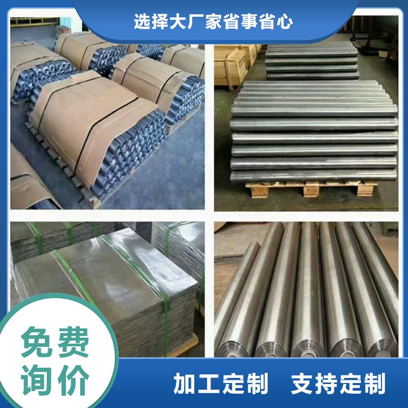 铅门质检合格