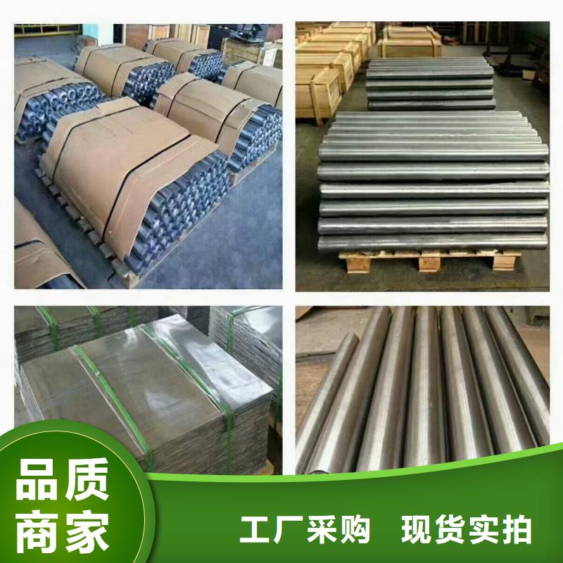 同质量防辐射门，我们价格更合理