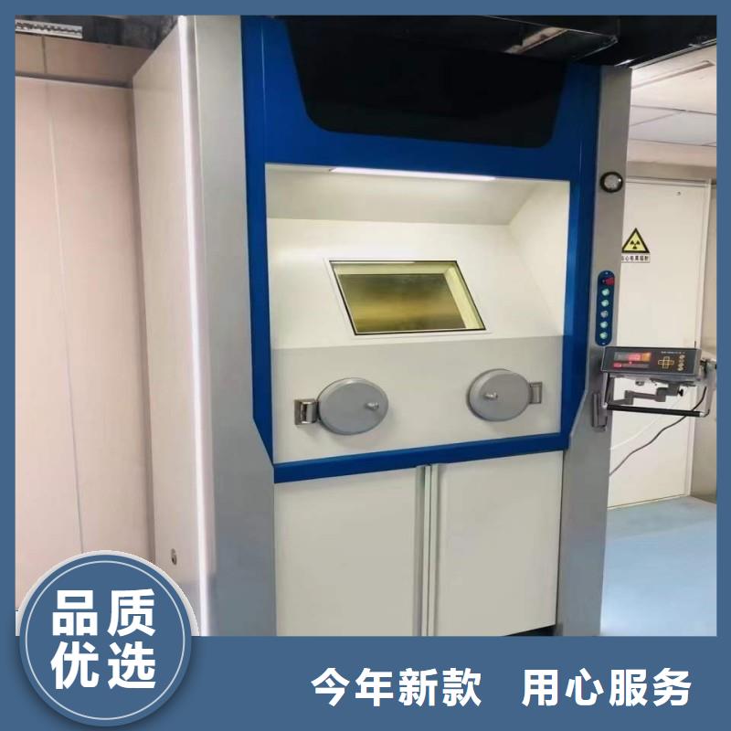 防辐射工程源厂供货