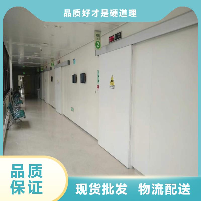 X射线防护工程精选厂家