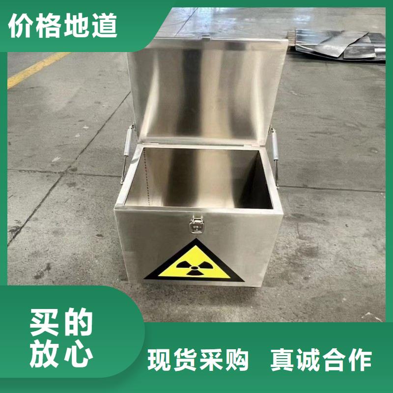核医学污水处理工程质量有保障的厂家