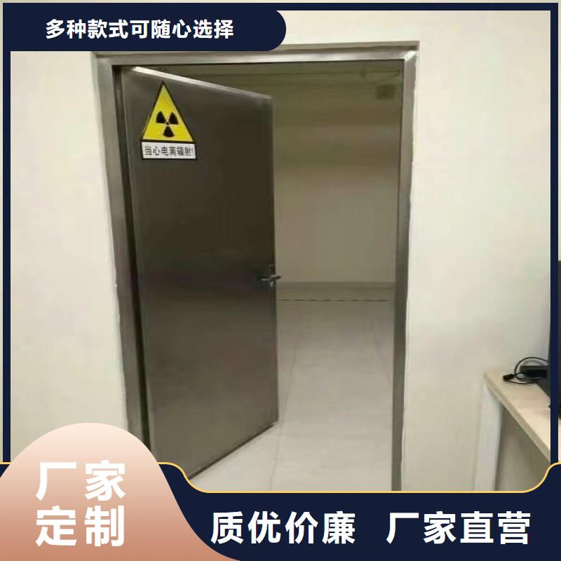 防辐射工程大库存无缺货危机