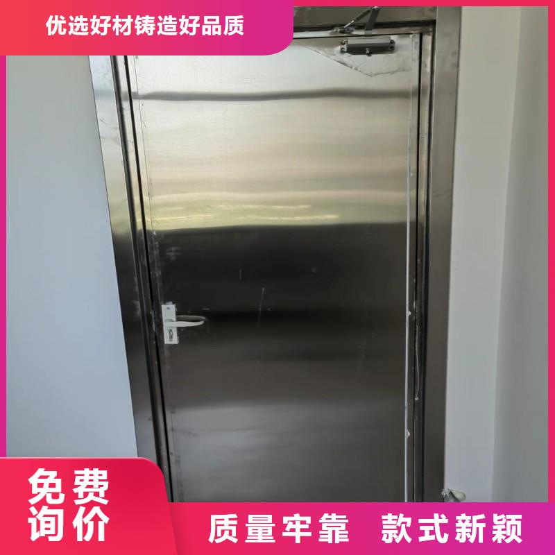 医院防护工程-供应厂家