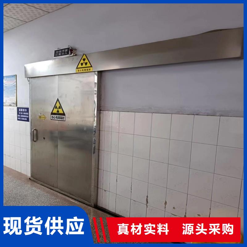 医用防护门-用心做产品