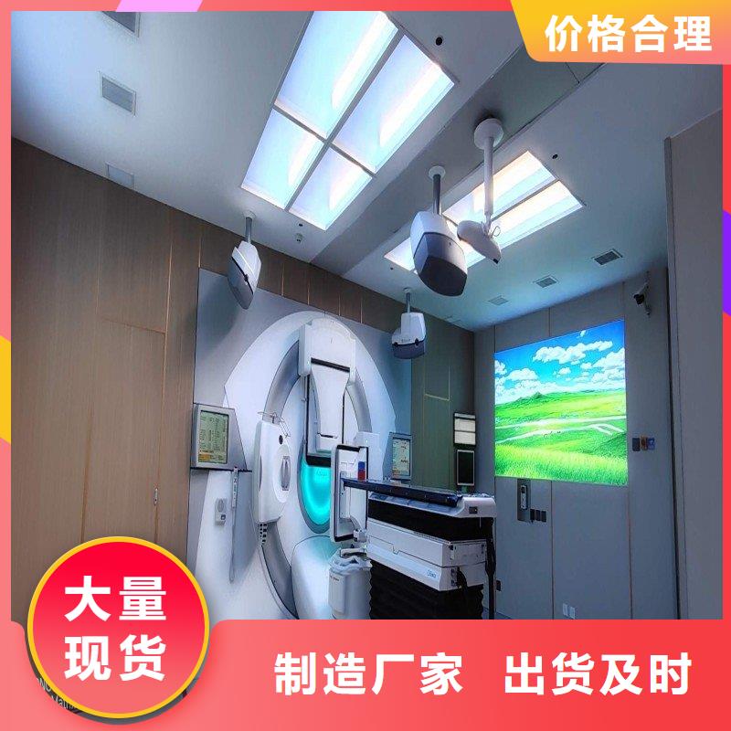 防辐射工程敢与同行比价格