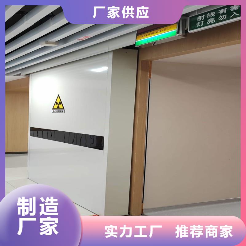 价格低的X射线防护门本地厂家