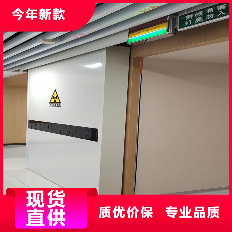 防辐射工程好品质售后无忧