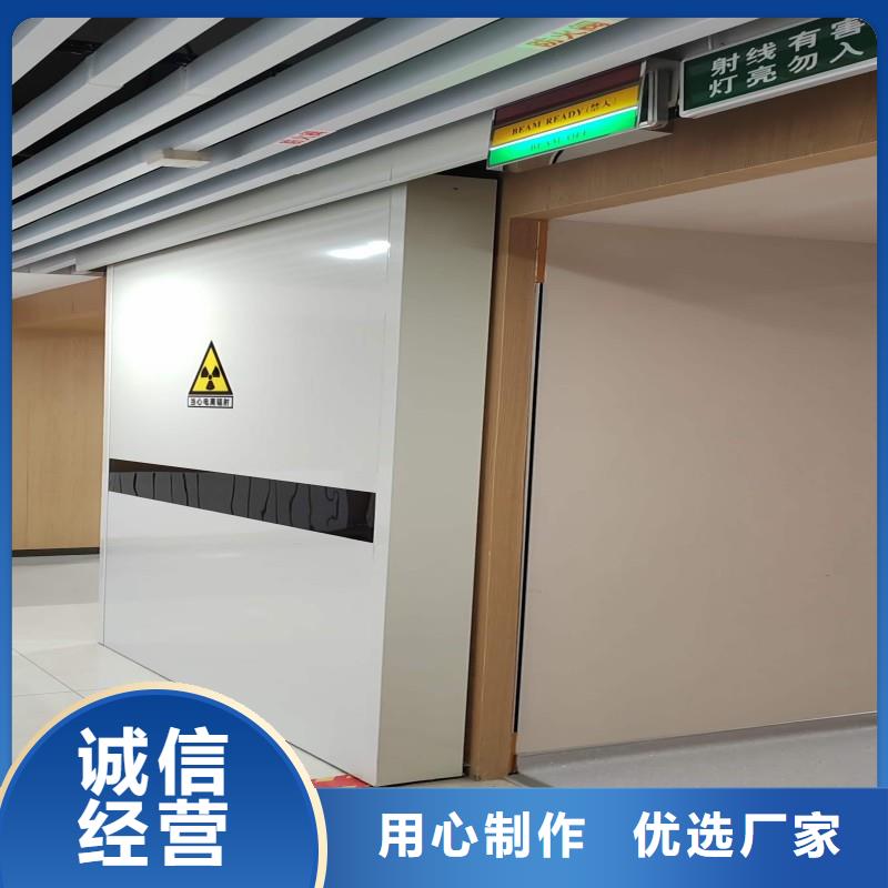 防护工程厂家-认准正兴医用工程有限公司
