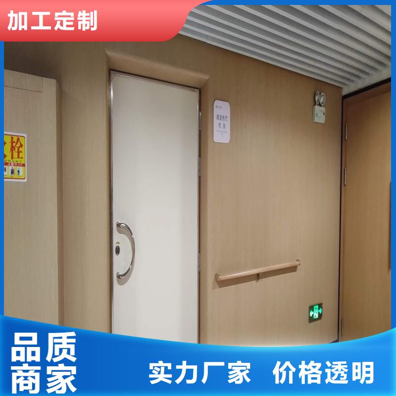 宠物医院防护门参数图片