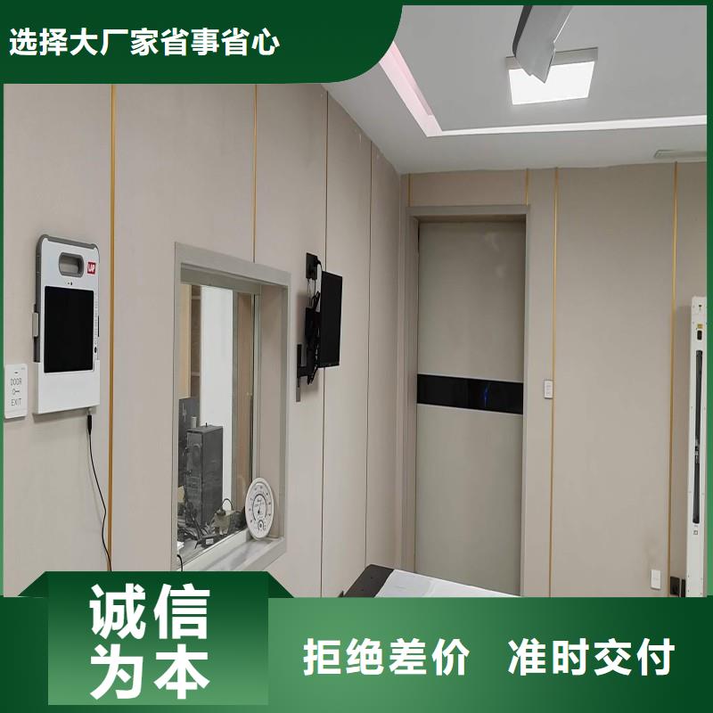 防辐射工程源头实体厂商