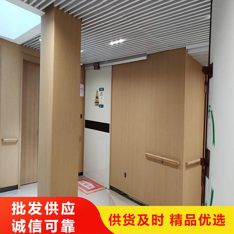 医用防护门包邮现货直销