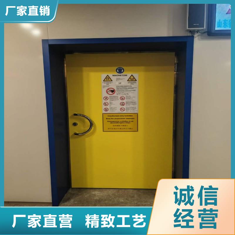 周边核医学防辐射工程厂家