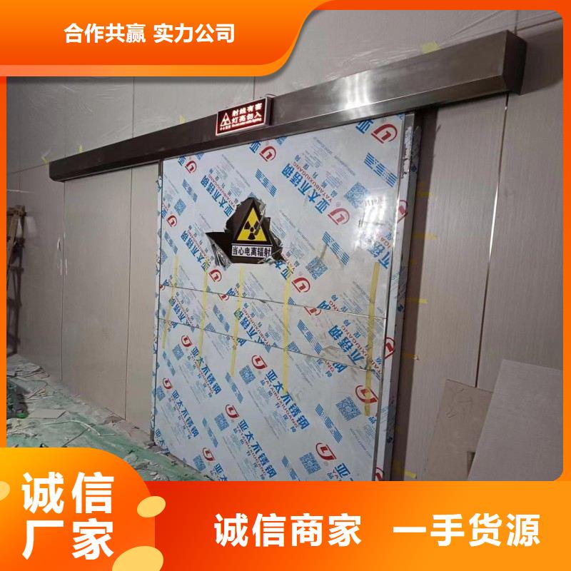 DSA防护今日价格