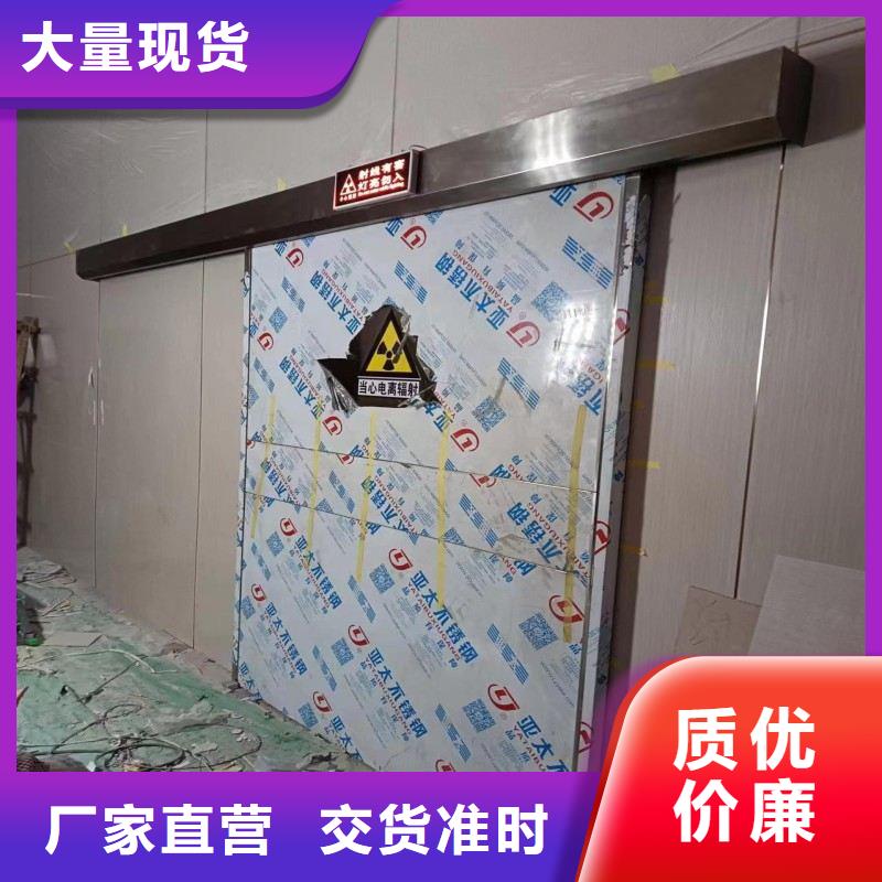 2025库存充足##核医学污水处理工程##货到付款