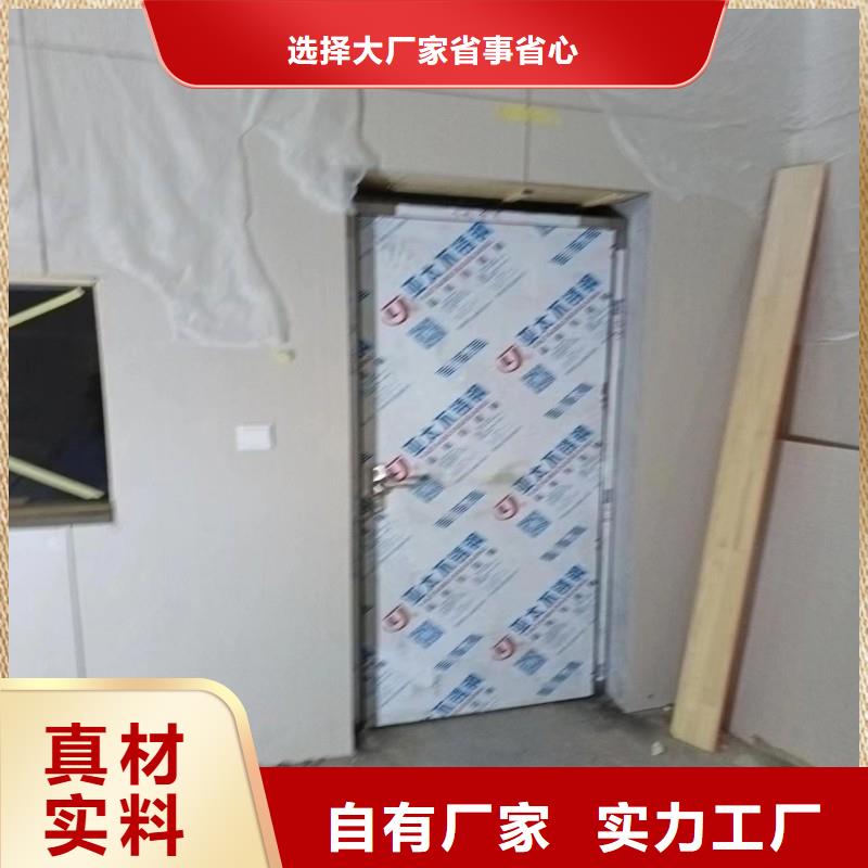 加速器防护门发货快速