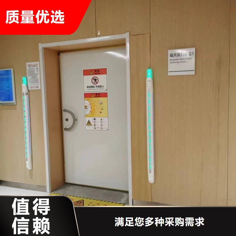 防辐射工程好产品有口碑