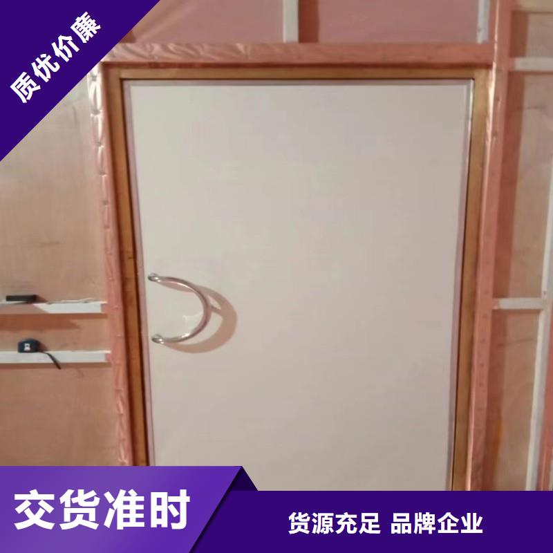供应手术室铅屏风_优质厂家