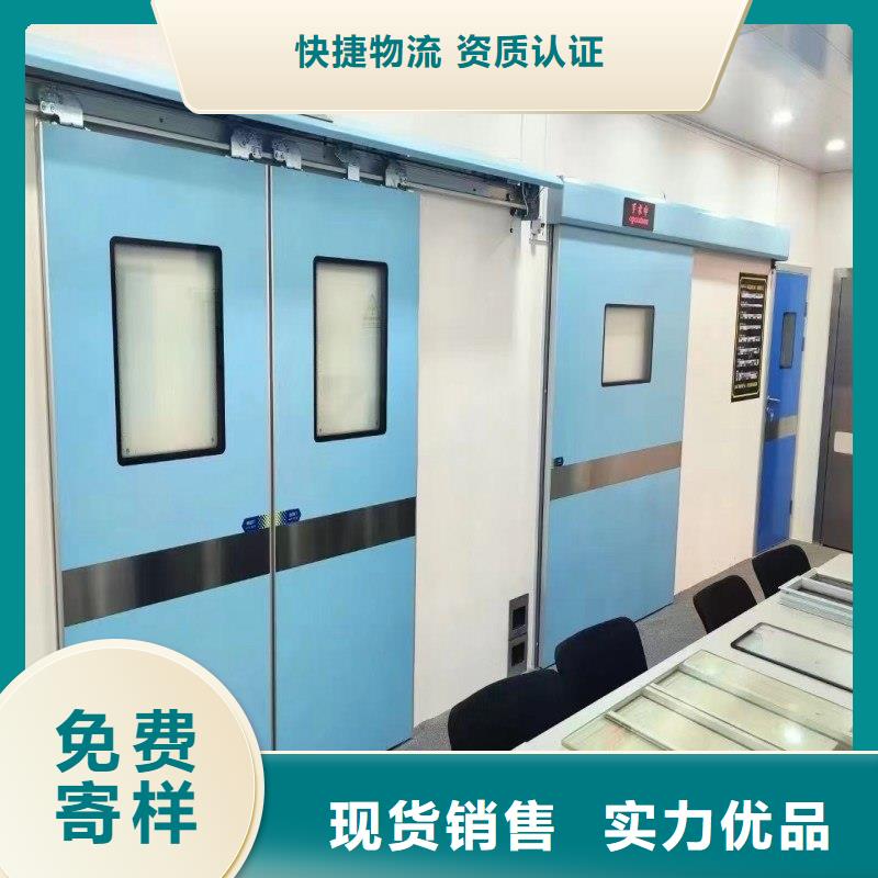 铅门、铅门生产厂家-发货及时