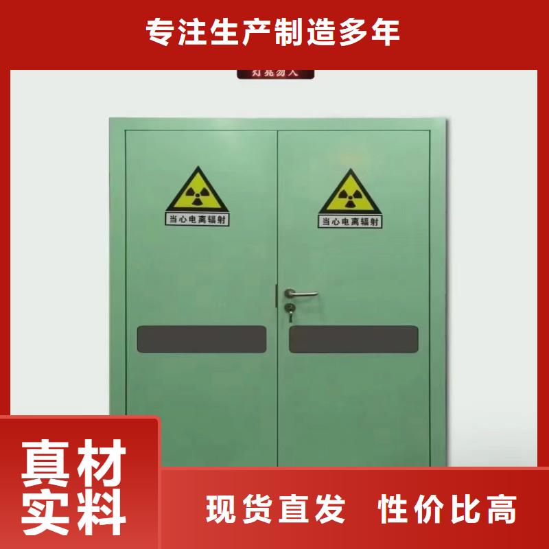 口腔科防护门多年老厂家