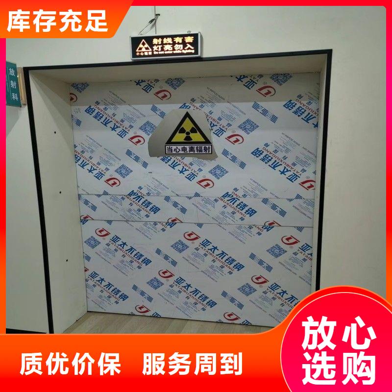 宠物医院防护门出厂价