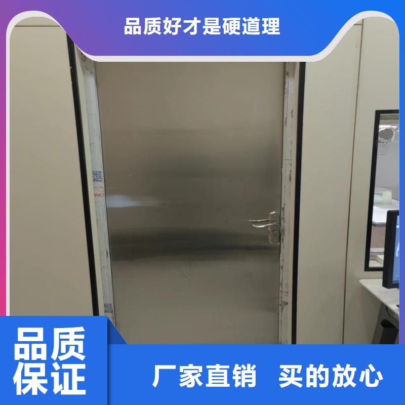 本地医院防护工程