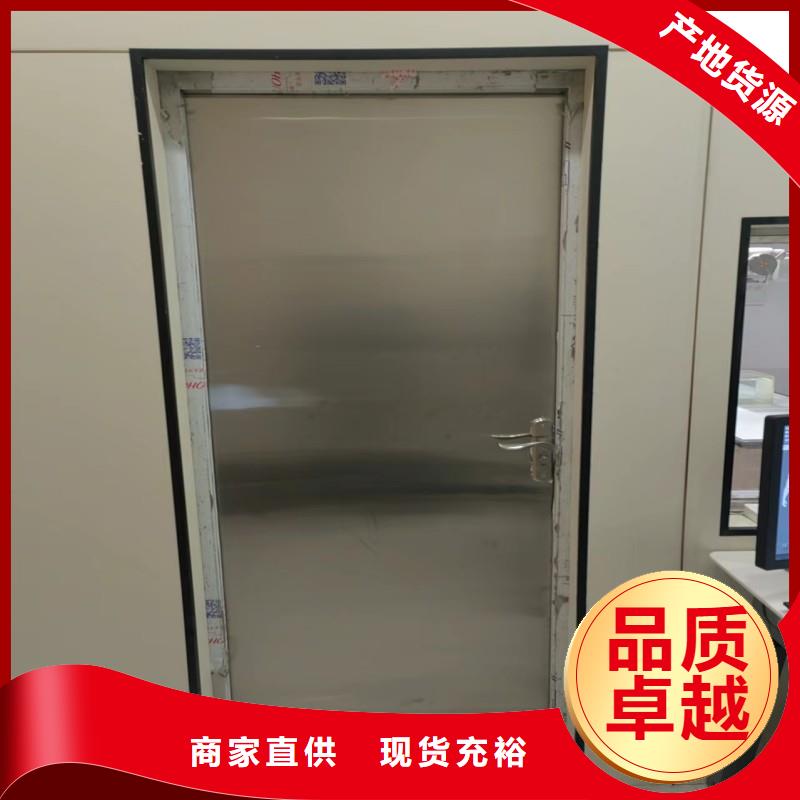 靠谱的核医学防辐射工程在哪里