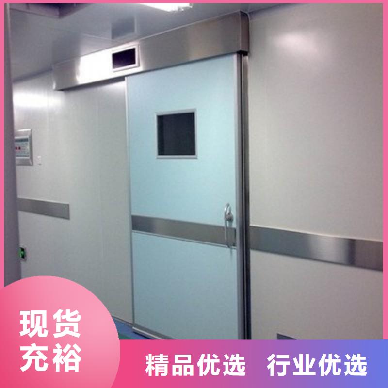 防辐射工程一致好评产品