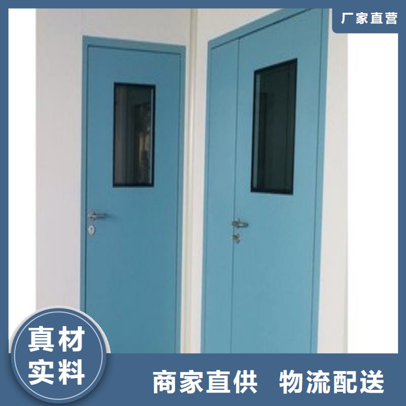 防辐射工程批发商