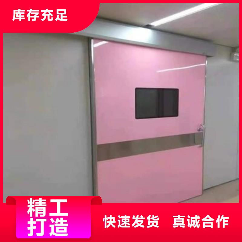 防辐射工程工厂批发