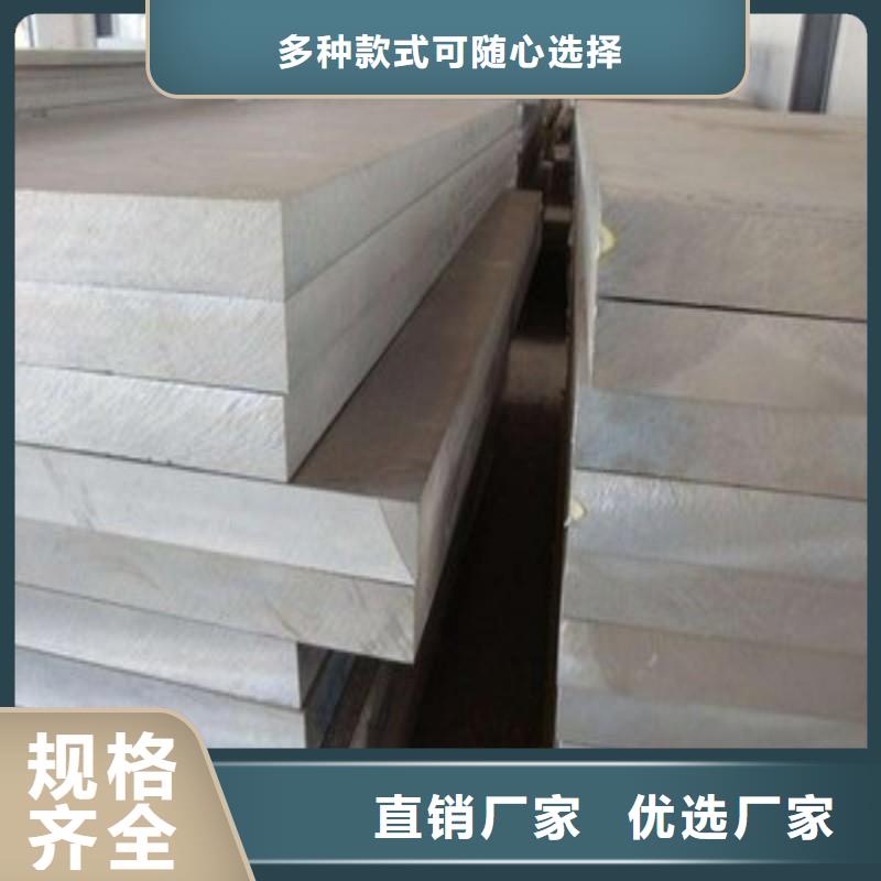2025专业定制#防辐射门公司#欢迎咨询