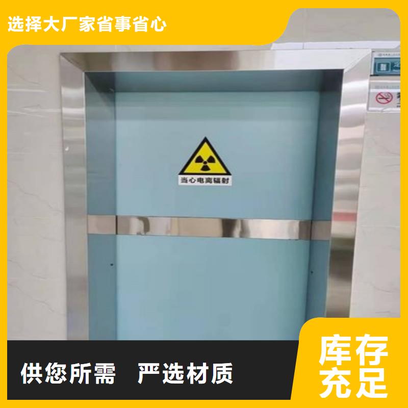 加速器改造项目-质量保证