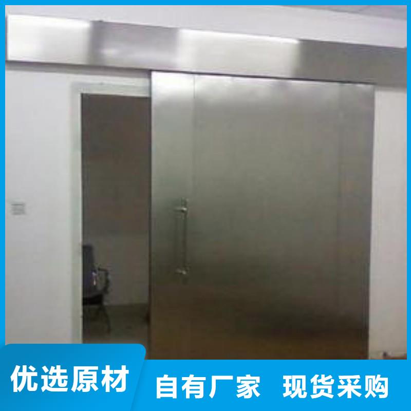 防辐射工程批发商