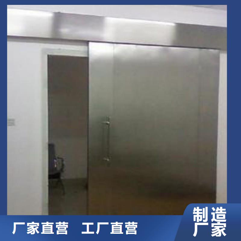 周边核医学防辐射工程厂家